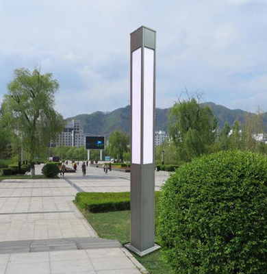 海南藏族景观灯