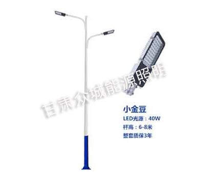 海南藏族爆款市电路灯