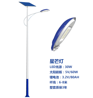 爆款海南藏族太阳能路灯 爆款海南藏族太阳能路灯