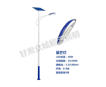 海南藏族爆款太阳能路灯