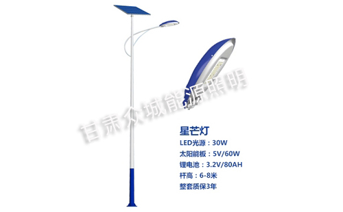 海南藏族太阳能路灯核心技术参数解读